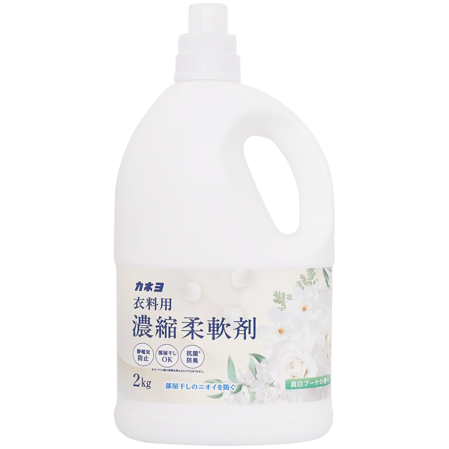濃縮柔軟剤 真白ブーケの香り 2kg