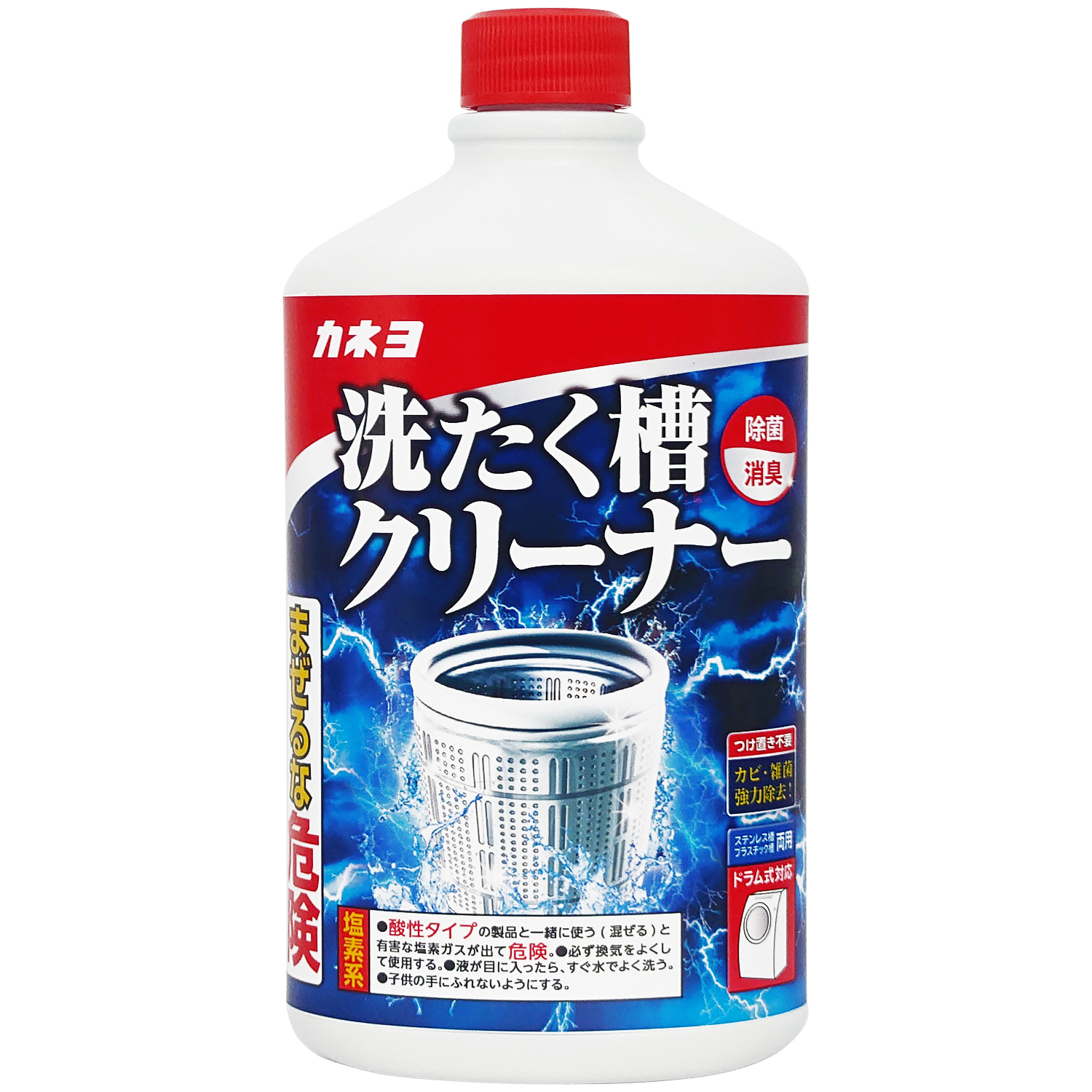 洗たく槽クリーナー 550g