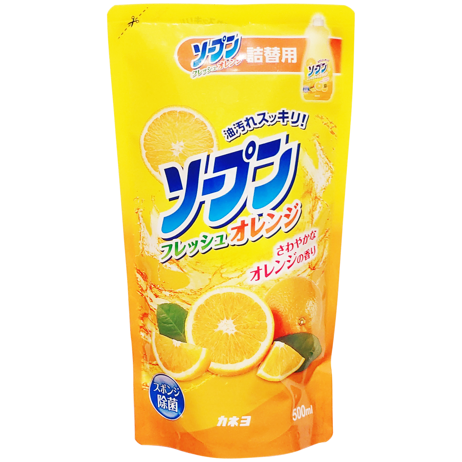 ソープンフレッシュオレンジ 詰替