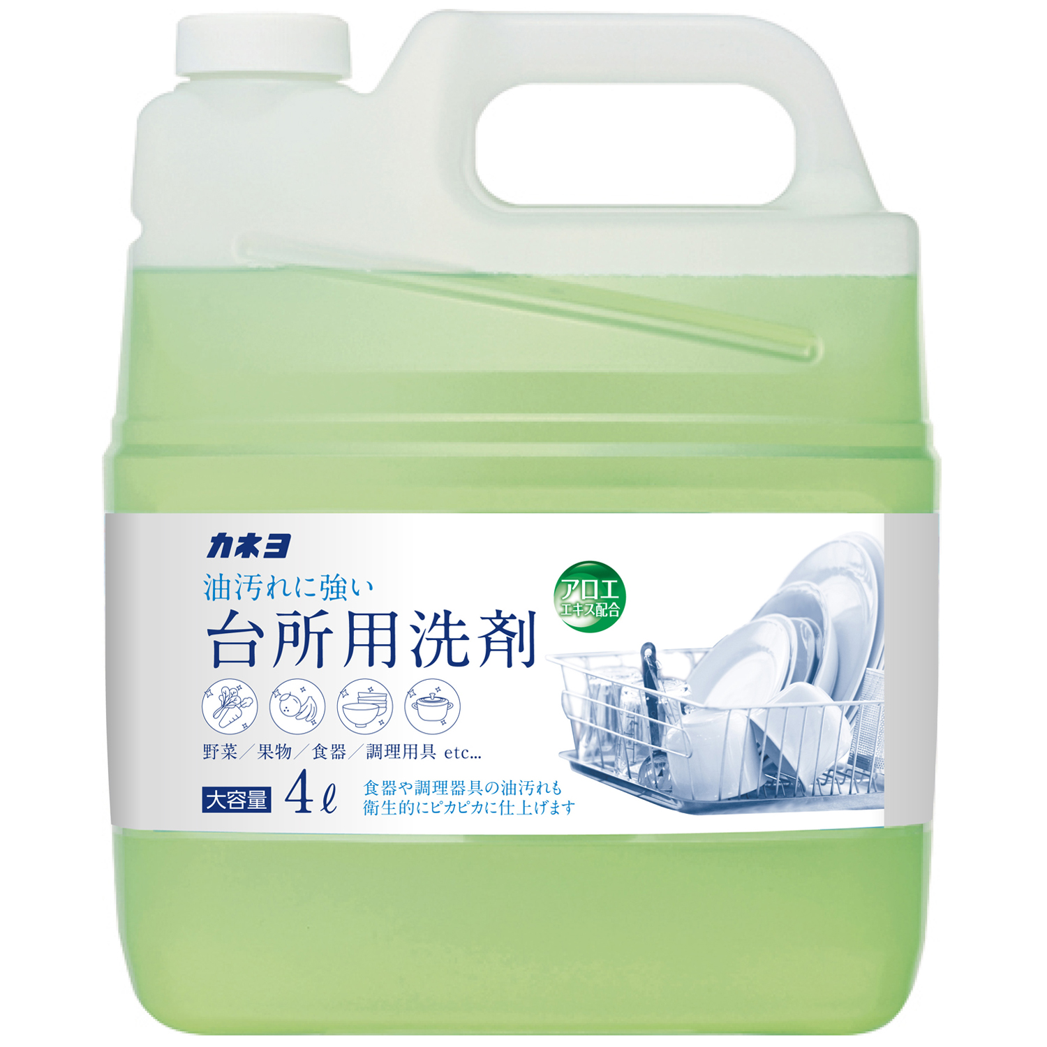 台所用洗剤 4L