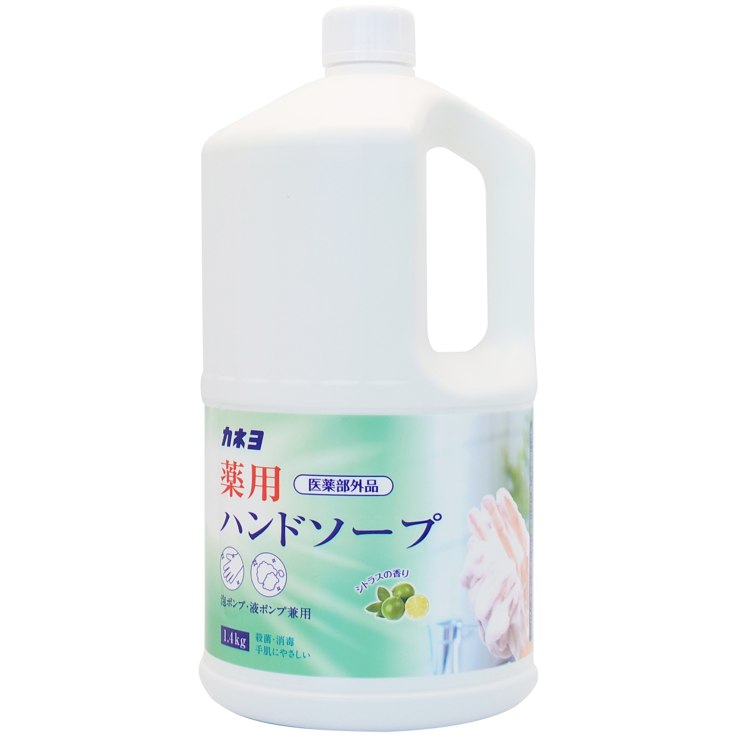 薬用ハンドソープ 1.4kg