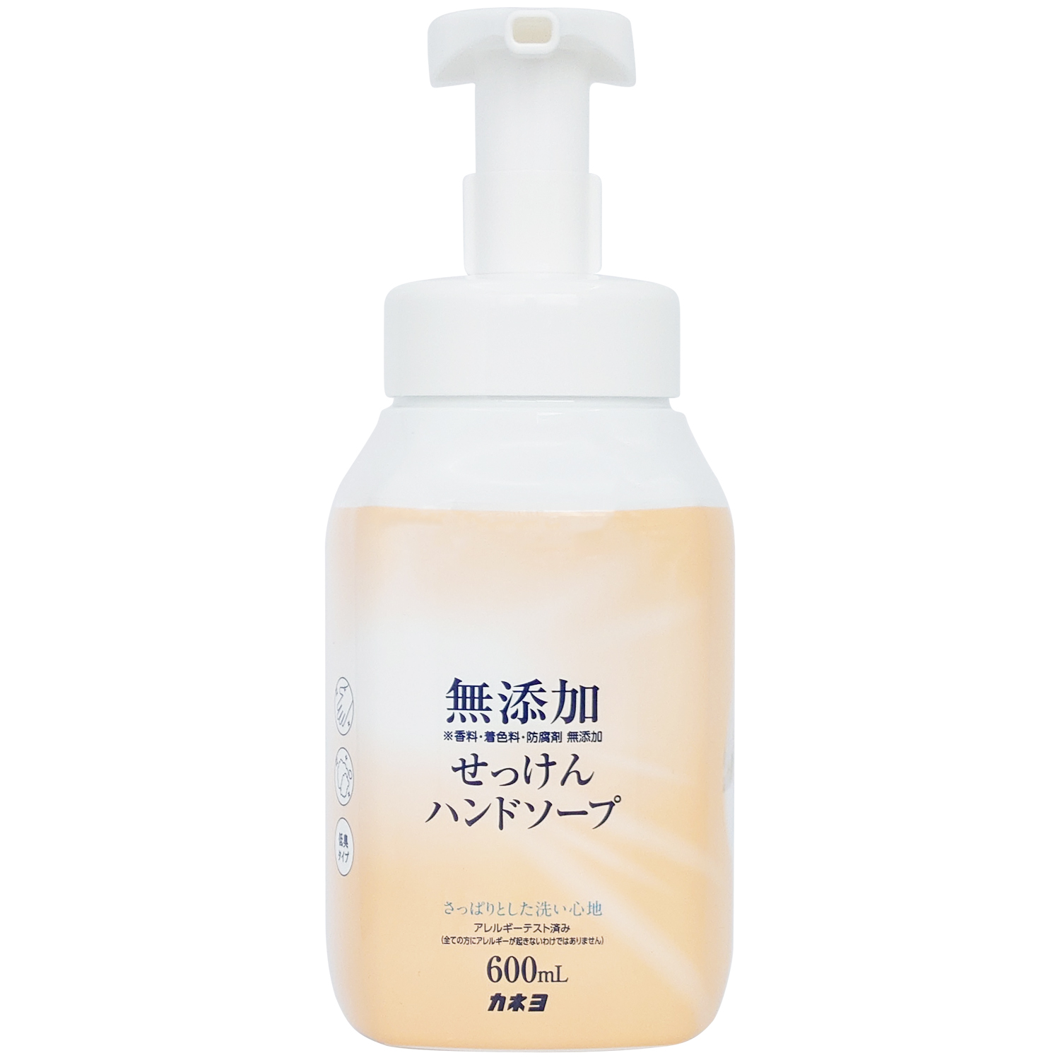 無添加せっけんハンドソープ 本体 600ml